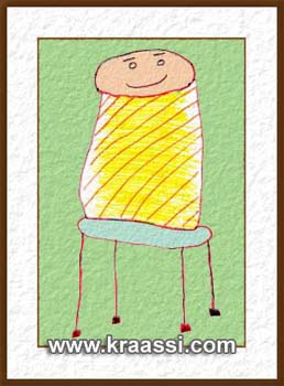 كرسي للفنانة : دلال أبوشينة